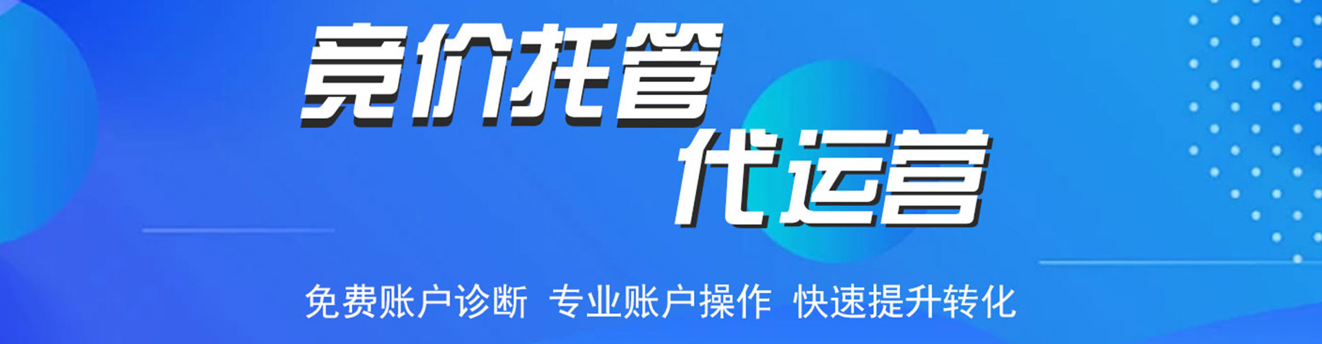 峨边sem怎么做